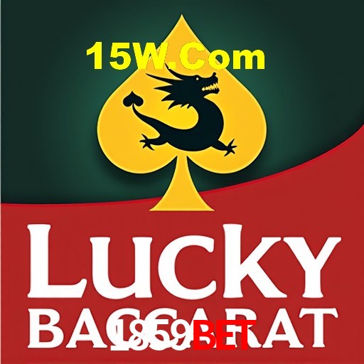 A Emoção da Loteria na 1859Bet: Uma Chance de Mudança de Vida